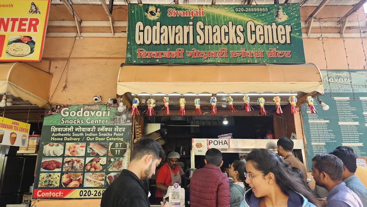 Godavari Snacks Center | Kerala Paratha House photo 3