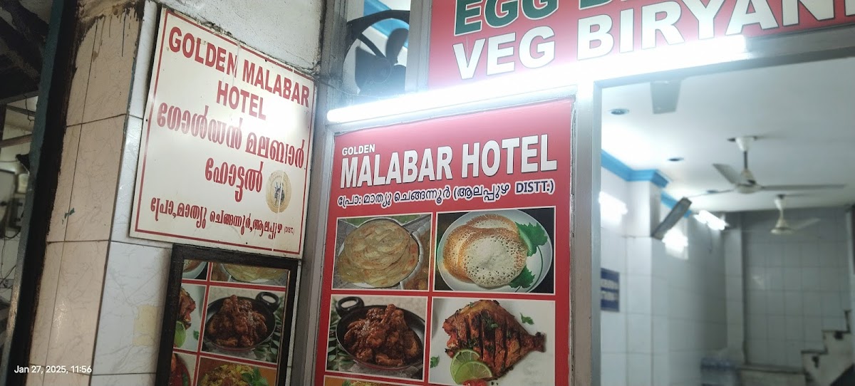 Golden Malabar Hotel photo 5