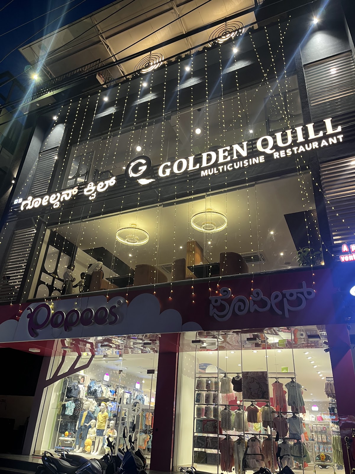 Golden Quill Restaurant and Cafe