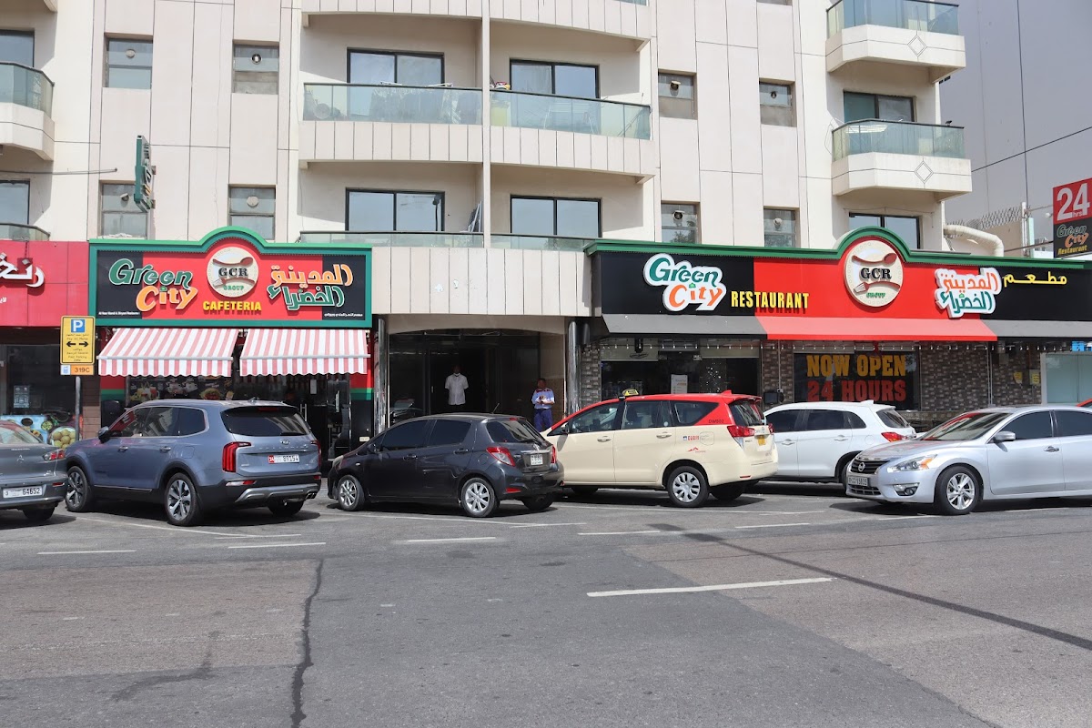 GREEN CITY RESTAURANT - OUD METHA