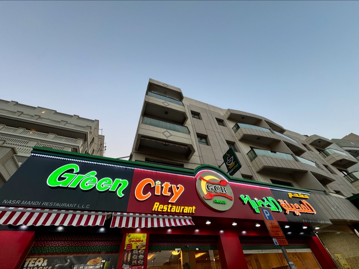 GREEN CITY RESTAURANT - OUD METHA photo 4