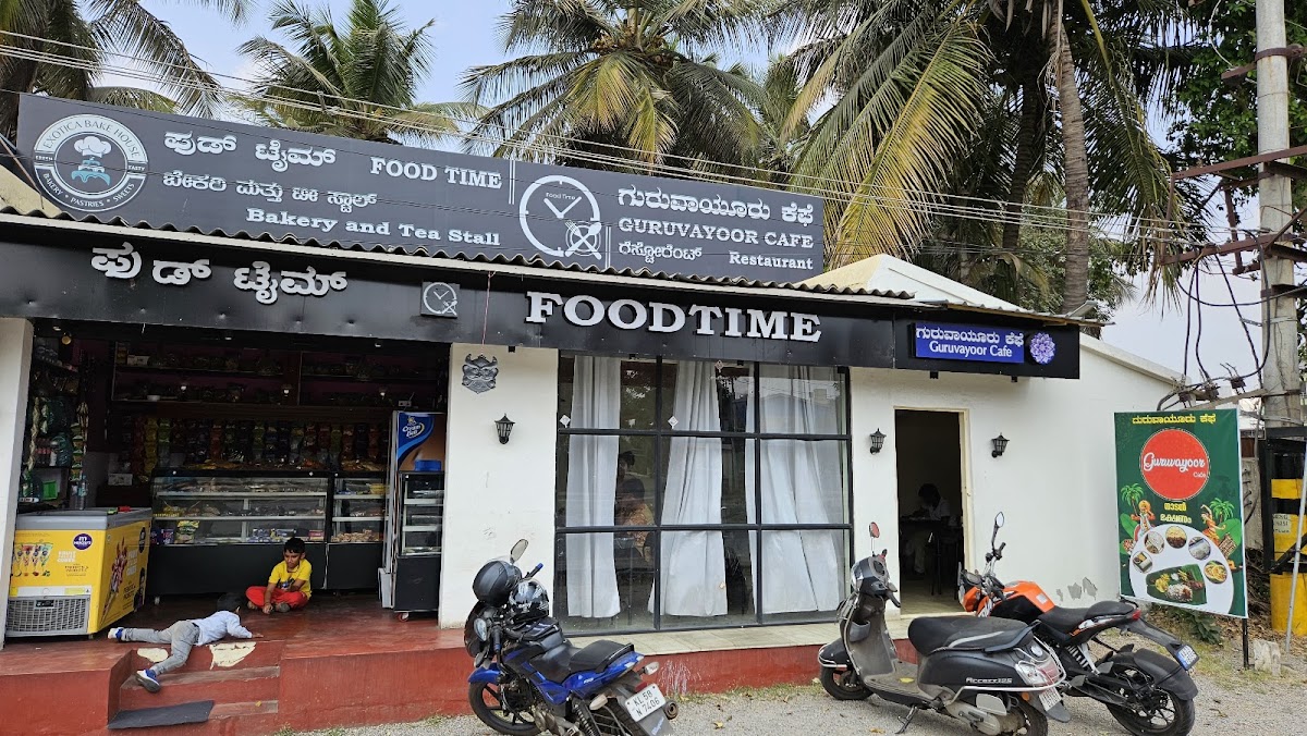 Guruvayoor cafe