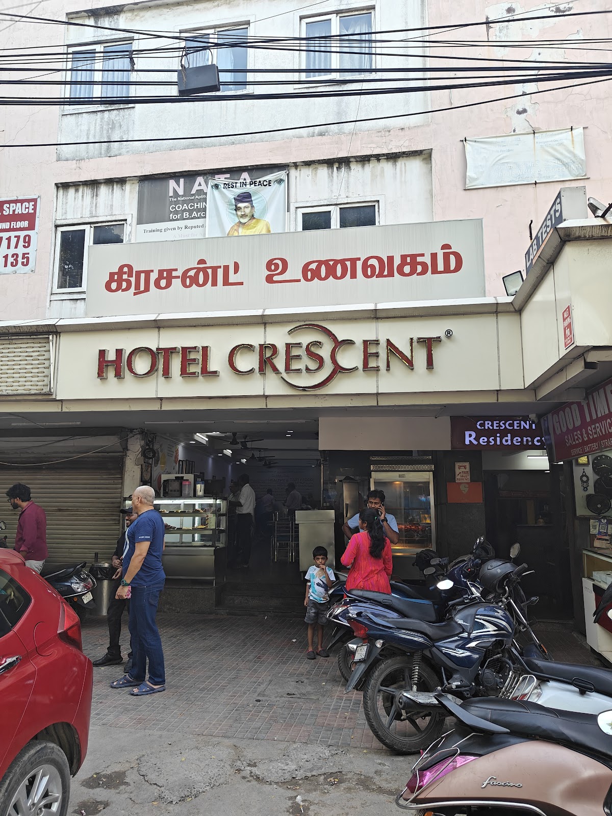 Hotel Crescent, Nungambakkam photo 4