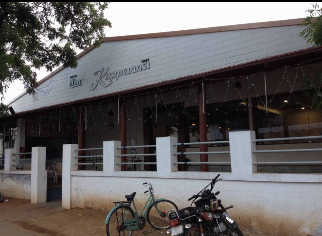 Hotel Junior Kuppanna photo 4