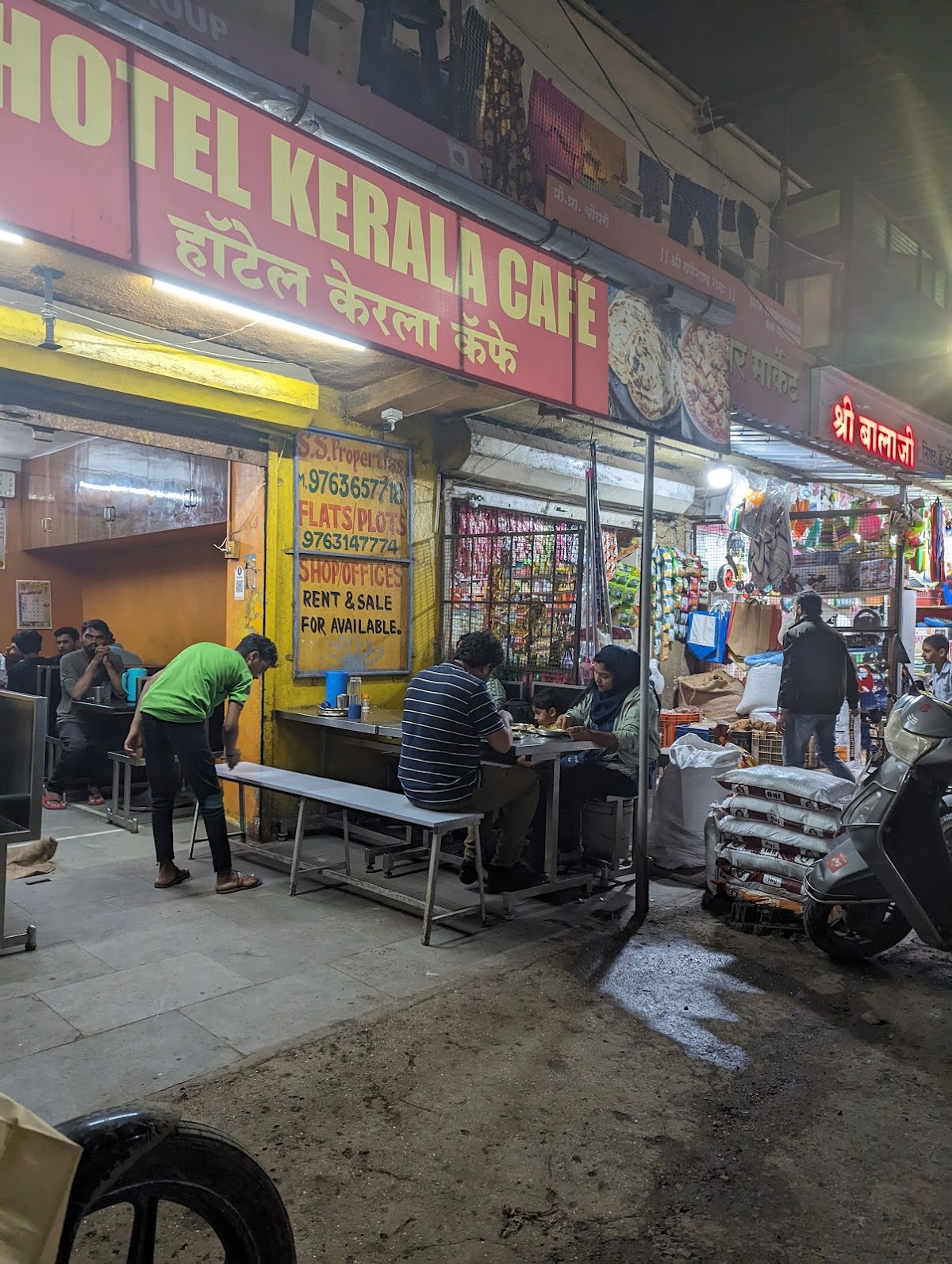 Hotel Kerala Cafe photo 5