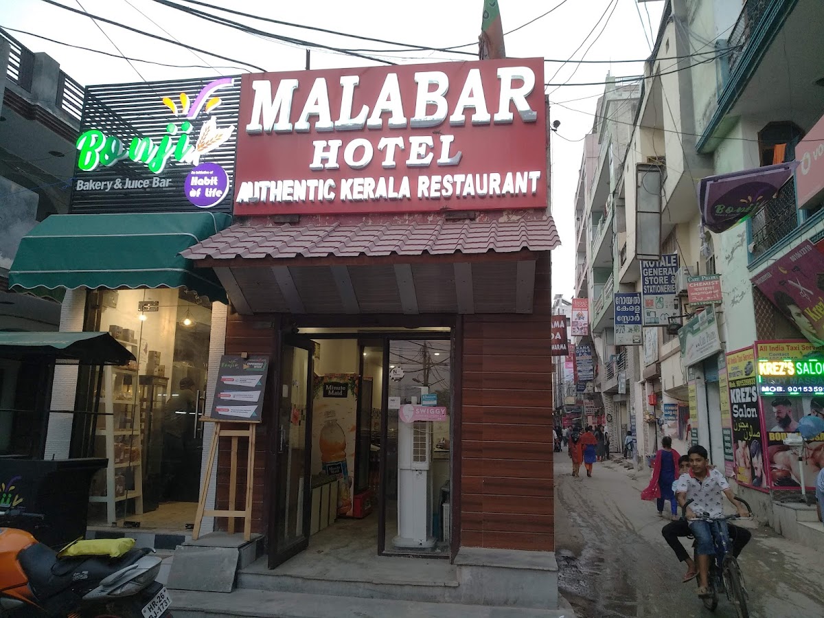 Hotel Malabar photo 3