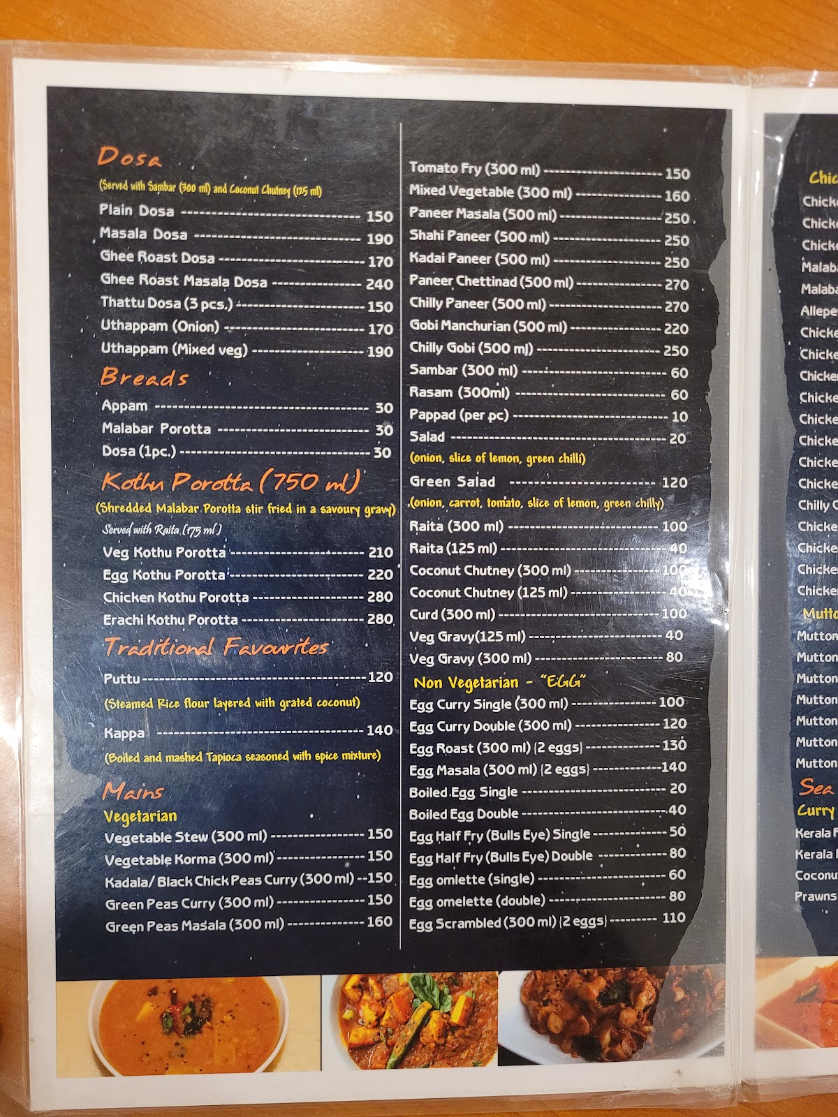 Hotel Malabar photo 5