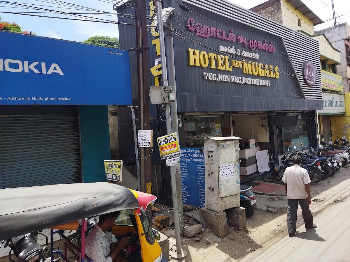 Hotel New Mugals (Veg, Non-Veg) Restaurant photo 3