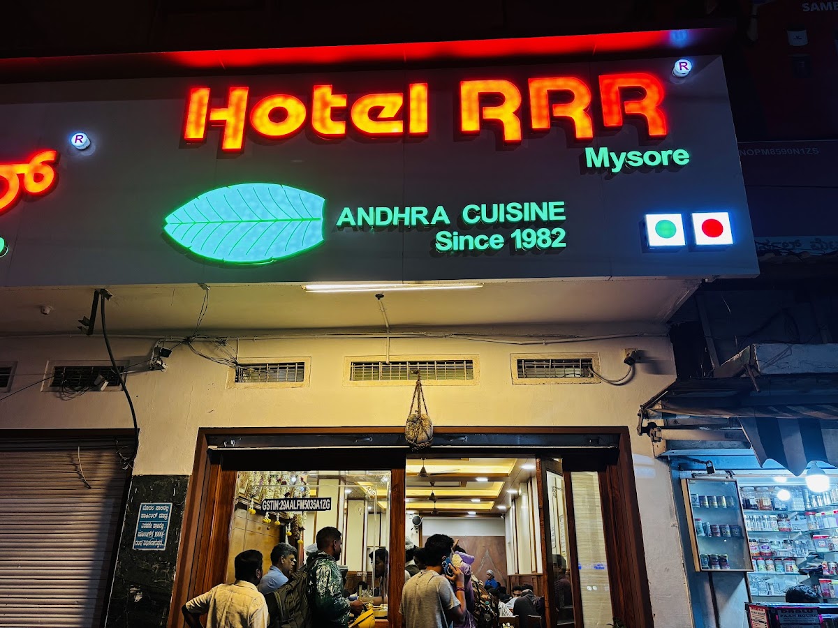 Hotel RRR Mysore