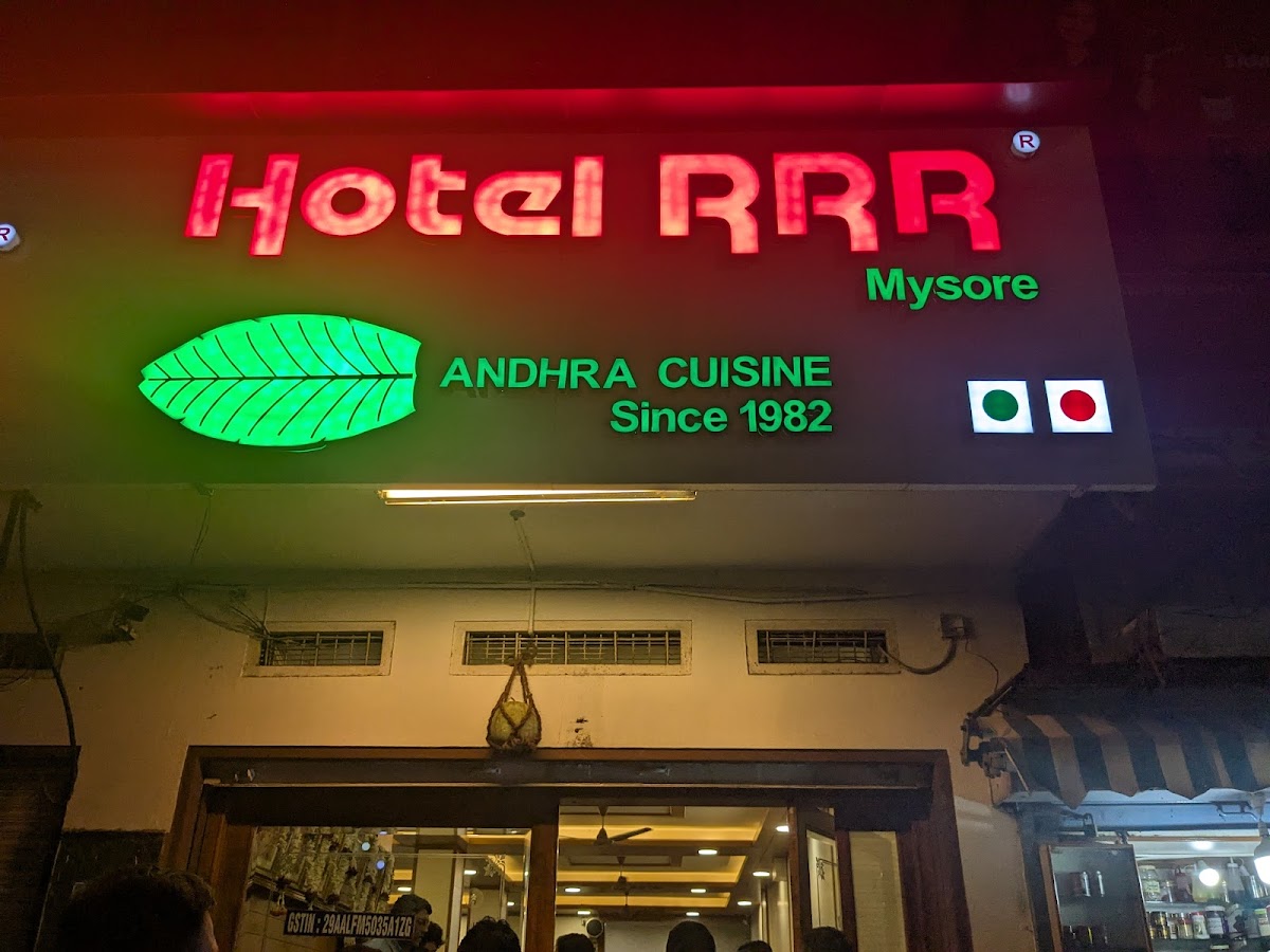 Hotel RRR Mysore photo 5