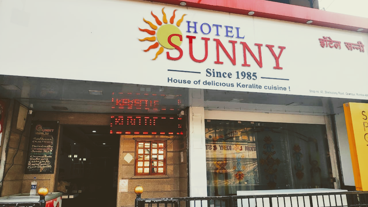 Hotel Sunny