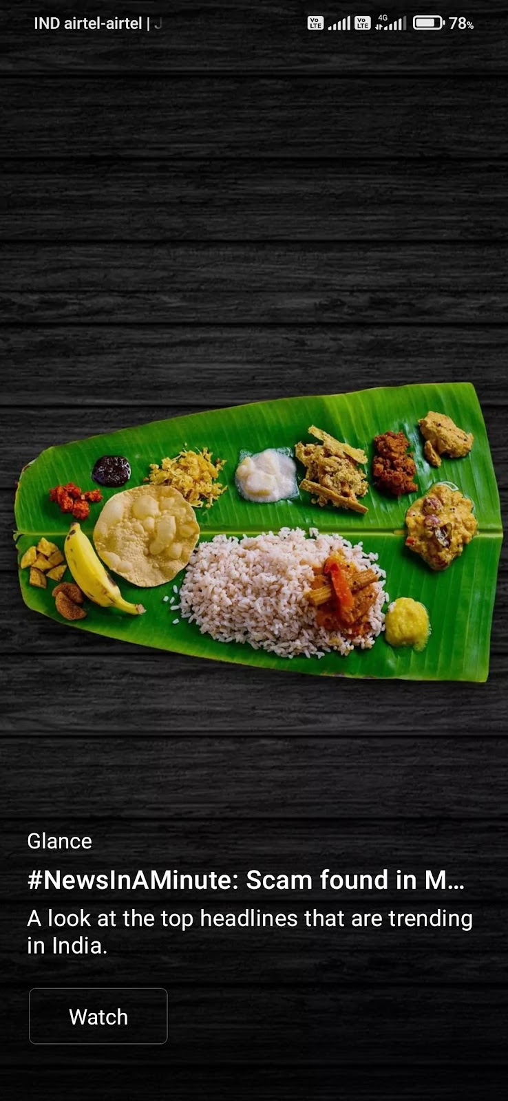 ice world restaurant photo 2