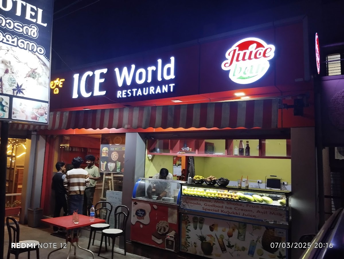 ice world restaurant photo 4