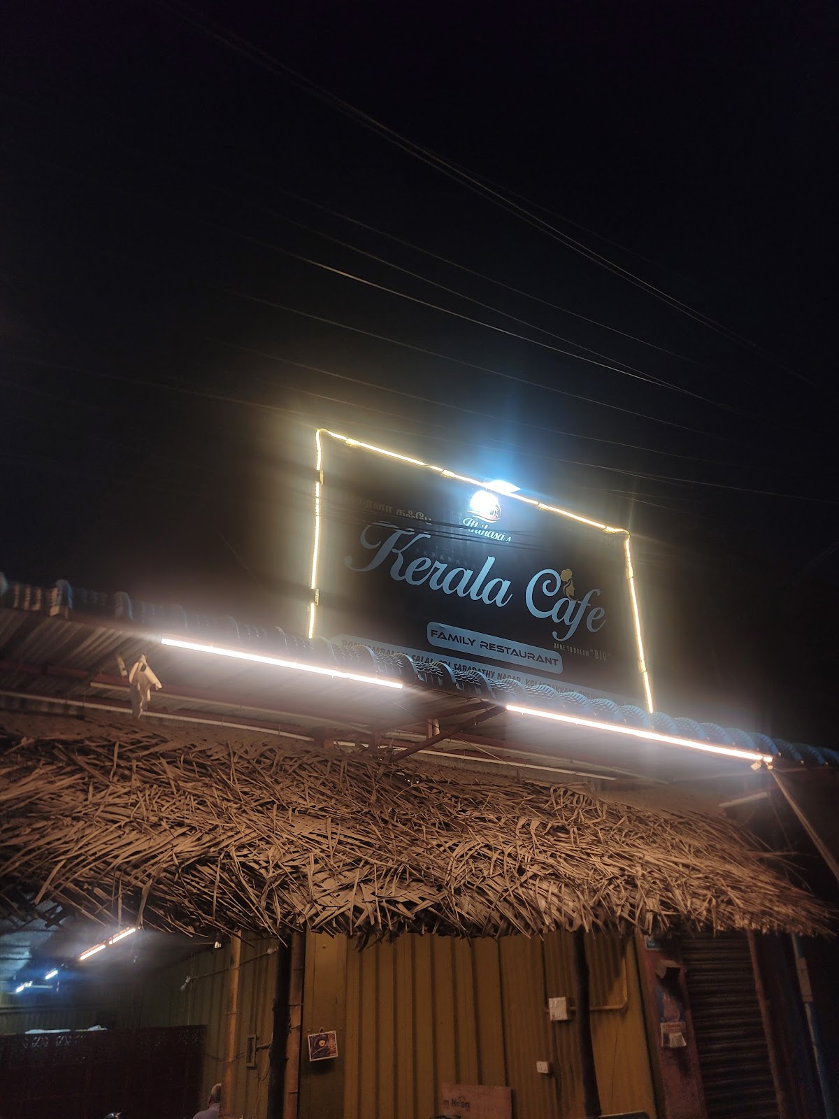 Ithihasa's kerala cafe