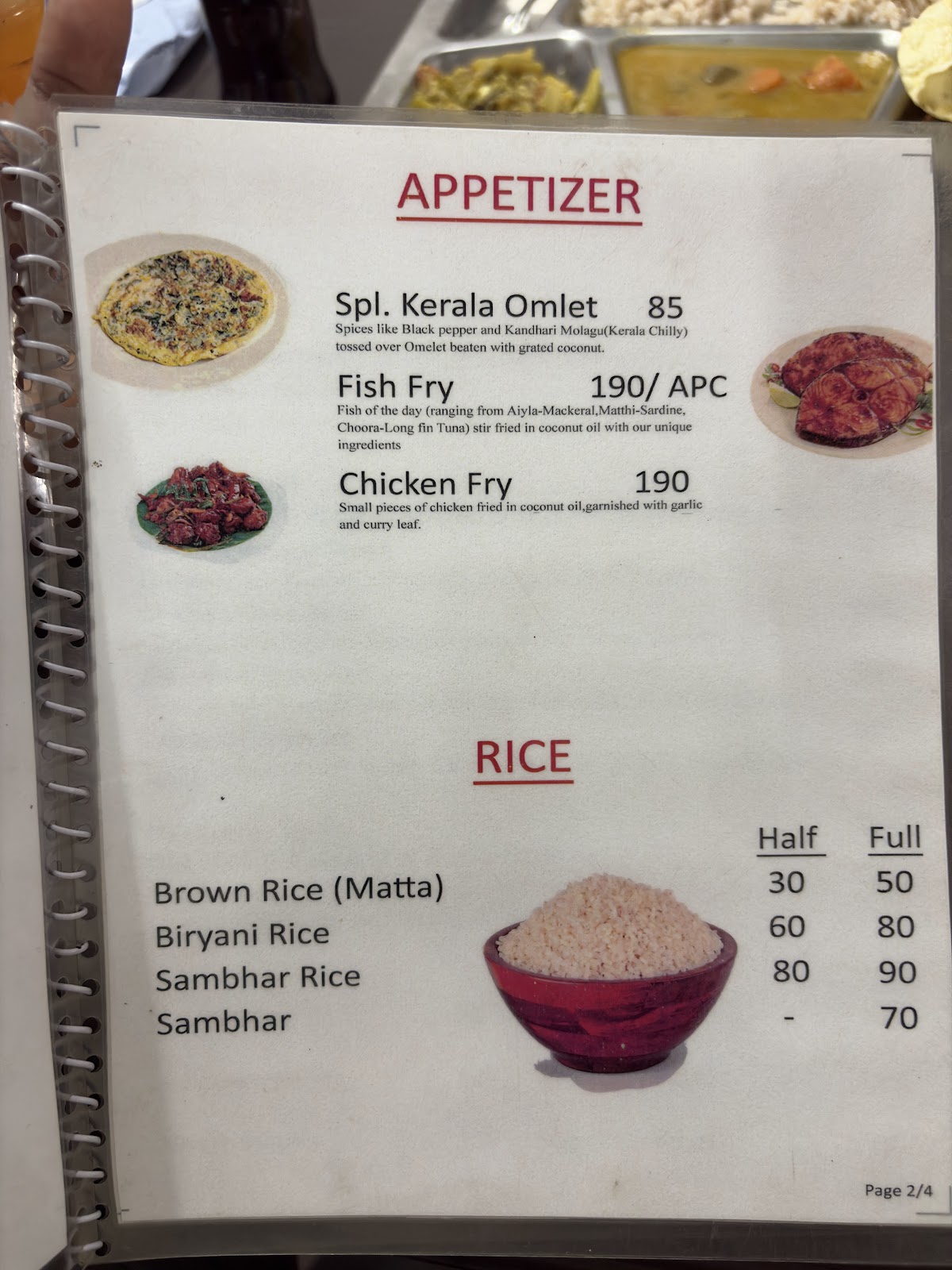 Jayanti.Express photo 4