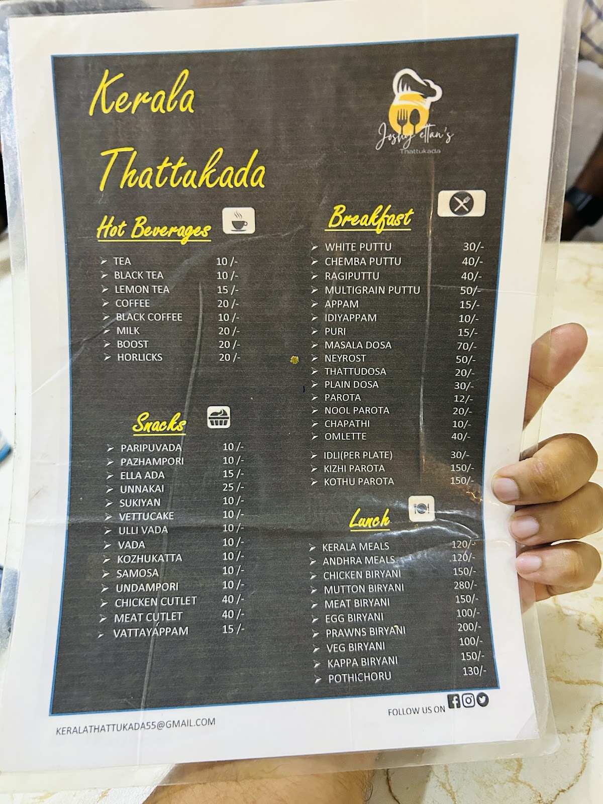 Joshyettan's Kerala Thattukada photo 5