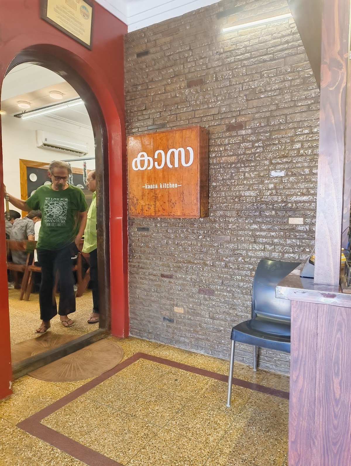 Kaasa Kitchen photo 5