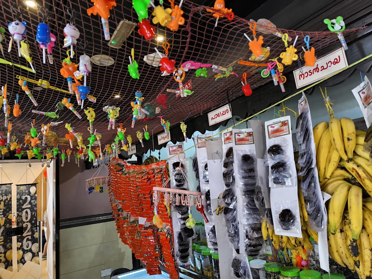 Kadavu Restaurant Dubai photo 2