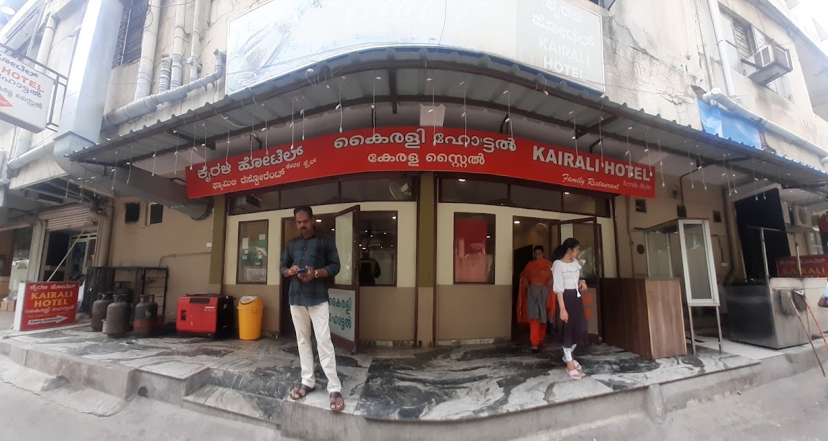 Kairali Hotel Vegetarian & Non Vegetraian