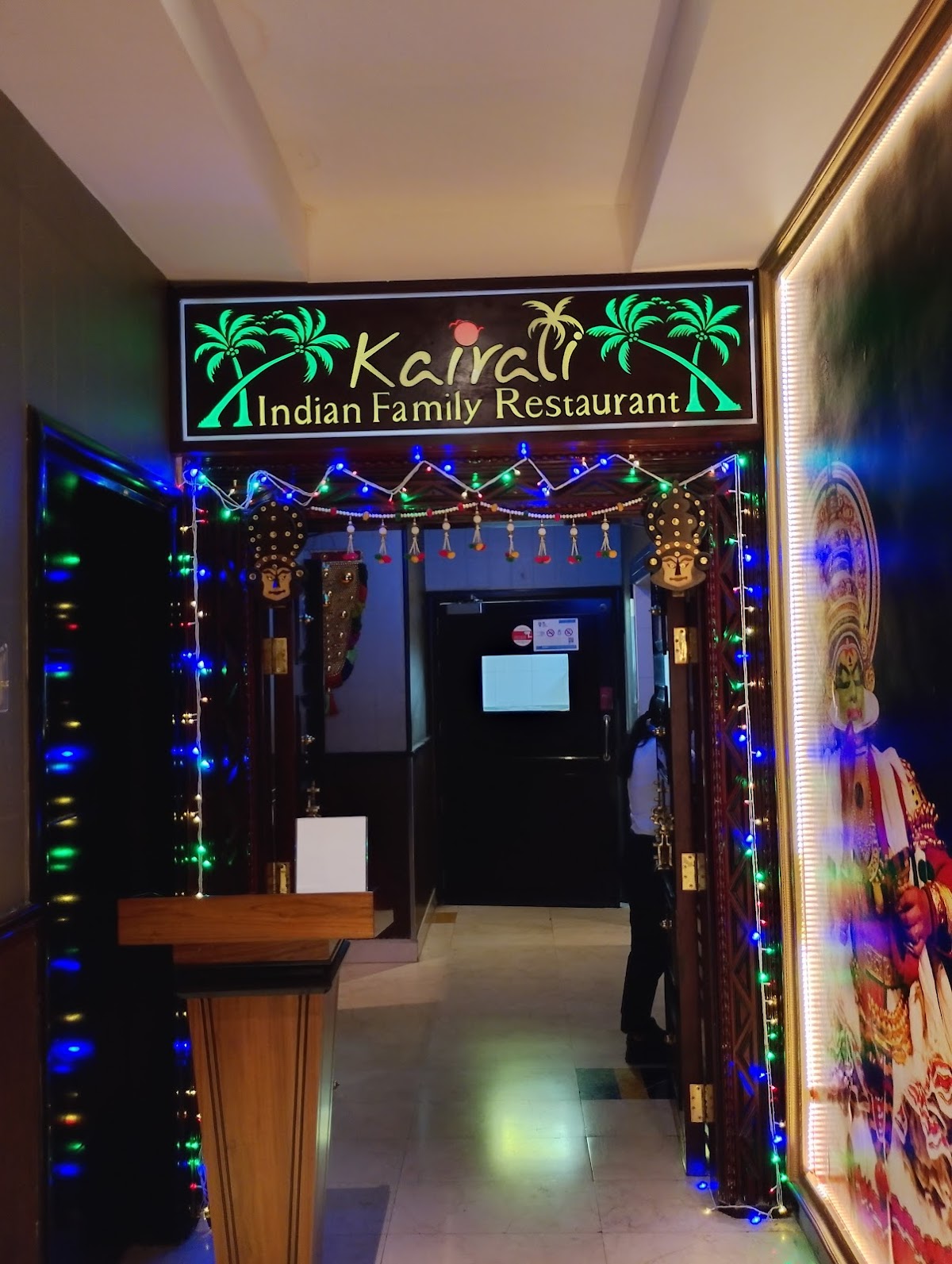 Kairali - Kerala Cuisine