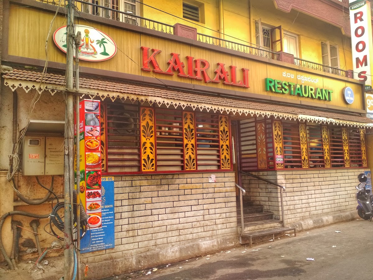 Kairali Restaurant photo 4