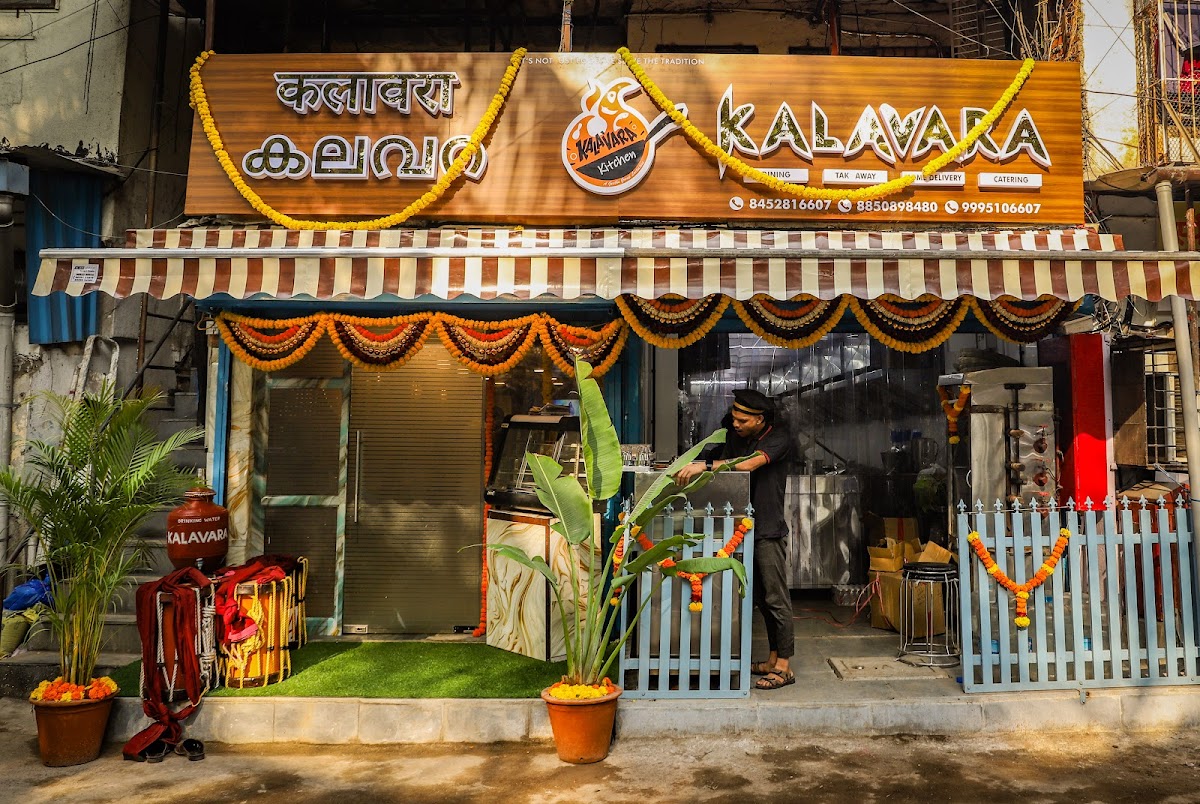 Kalavara Kitchen