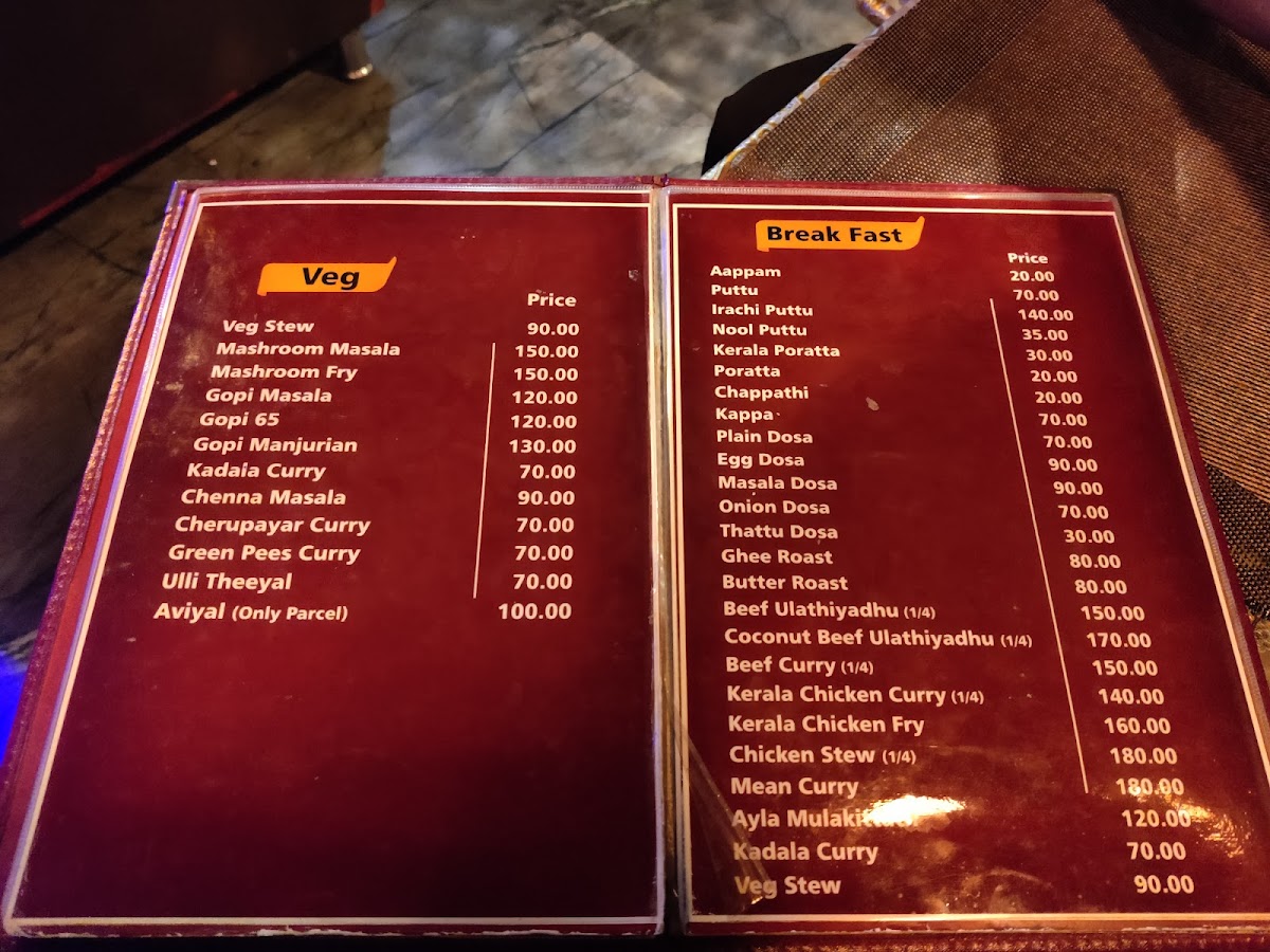 Kalima Kerala Kitchen Hotel photo 4