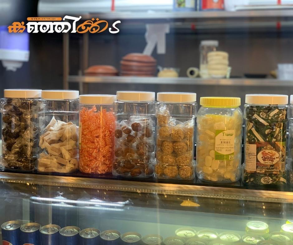 Kanjikada Dubai കഞ്ഞിക്കട ദുബായ്