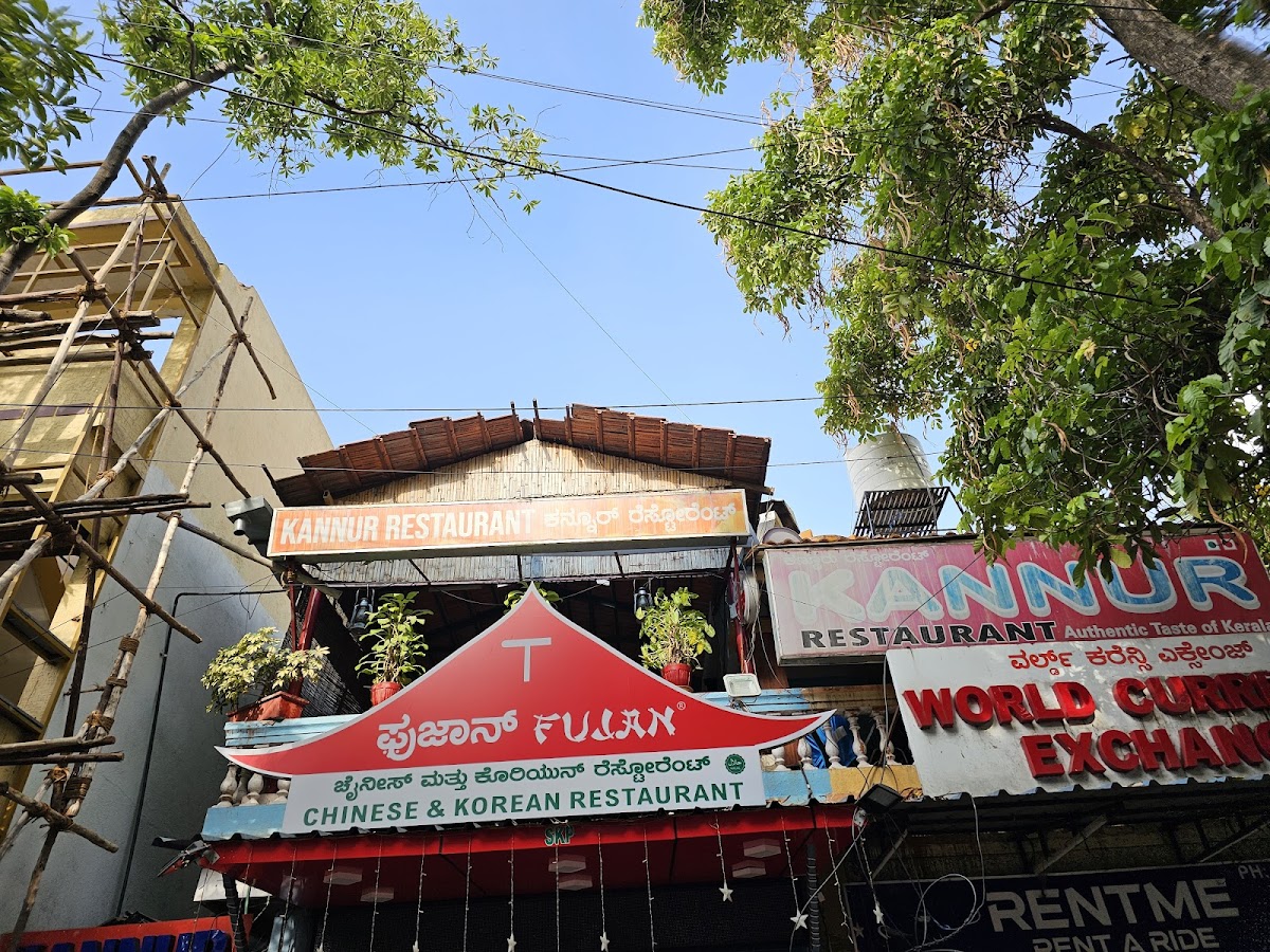 Kannur Restaurant