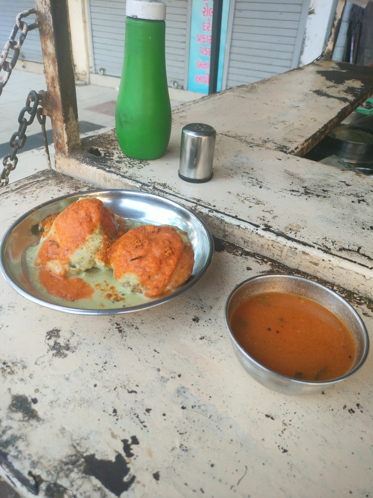 KARNATAK SOUTH INDIAN photo 4