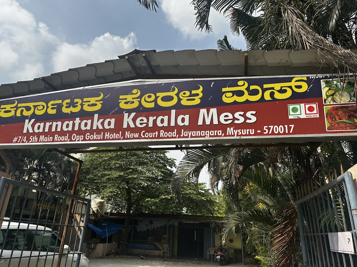 Karnataka Kerala Mess