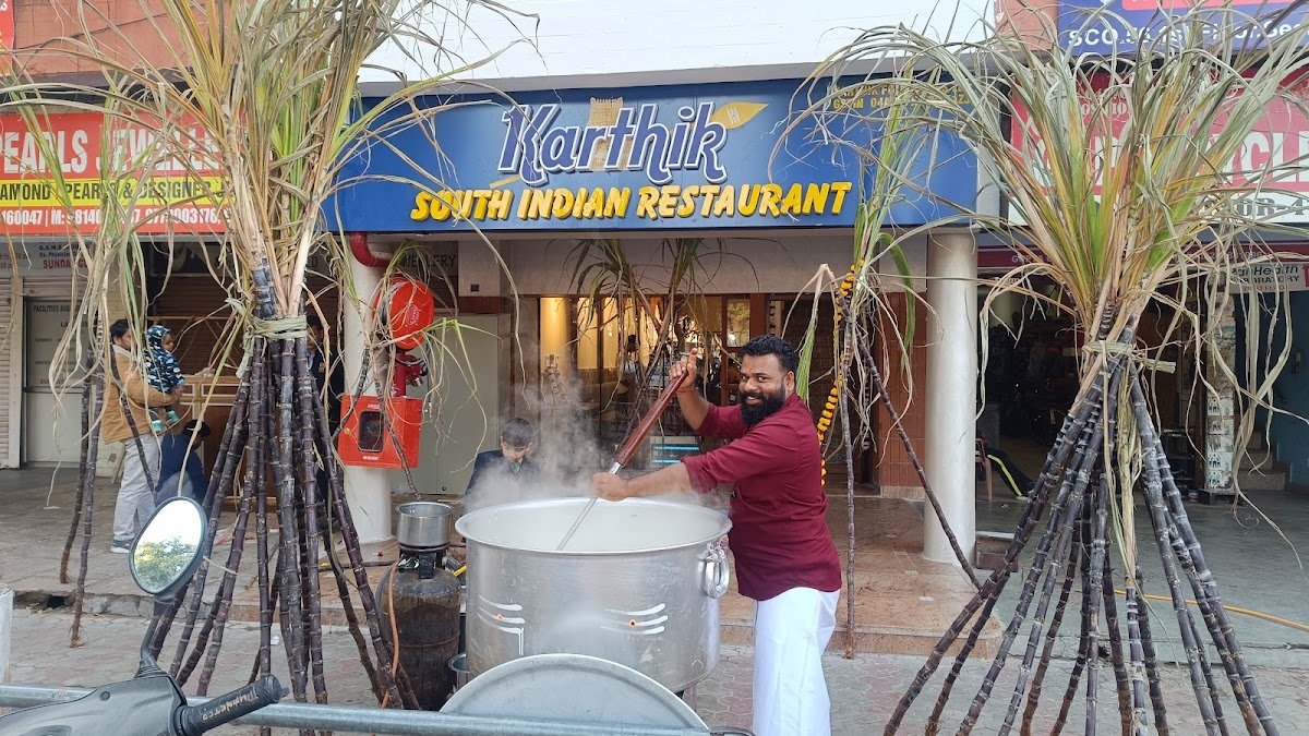 Karthik South Indian Restaurant
