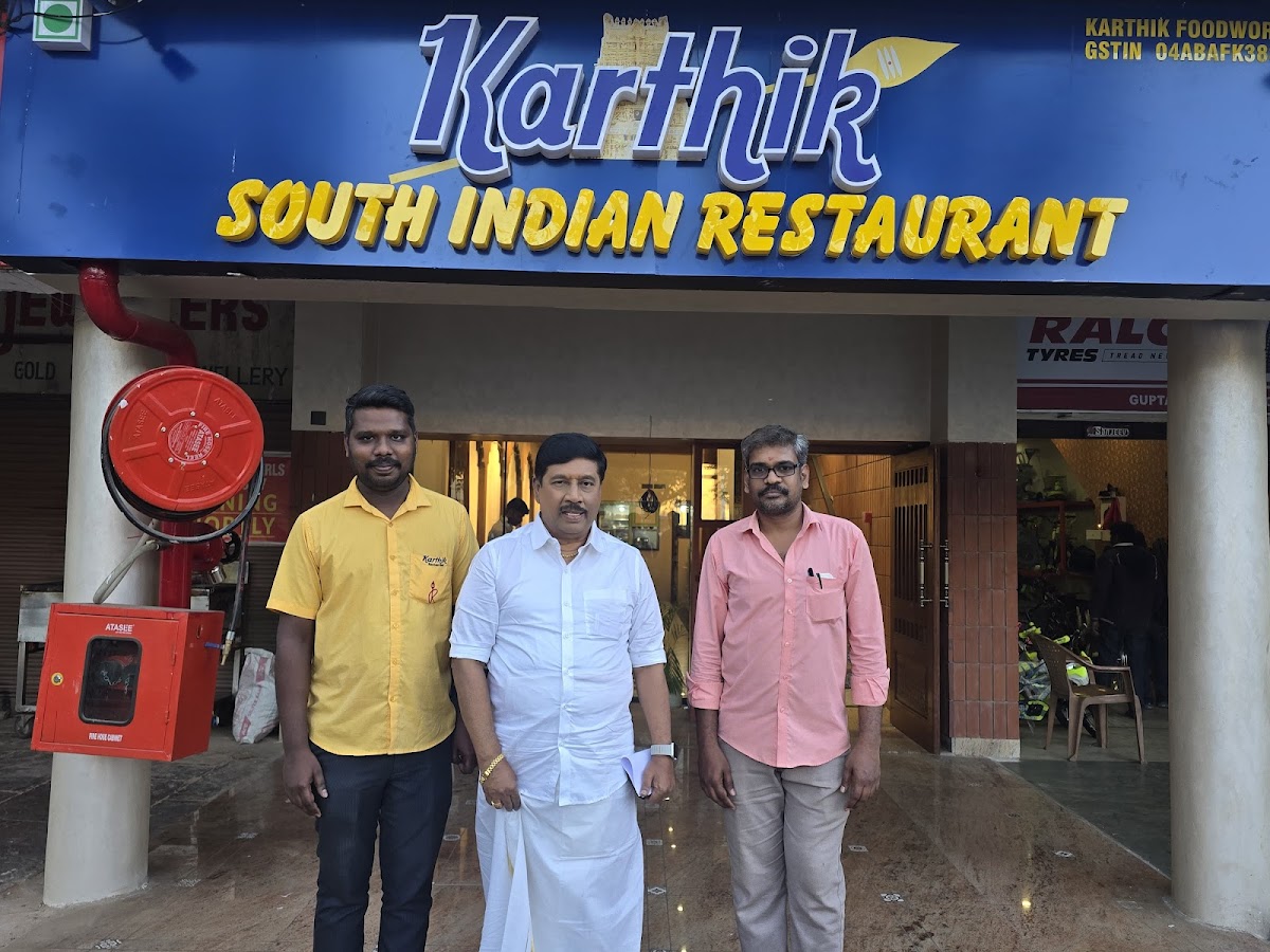 Karthik South Indian Restaurant photo 4