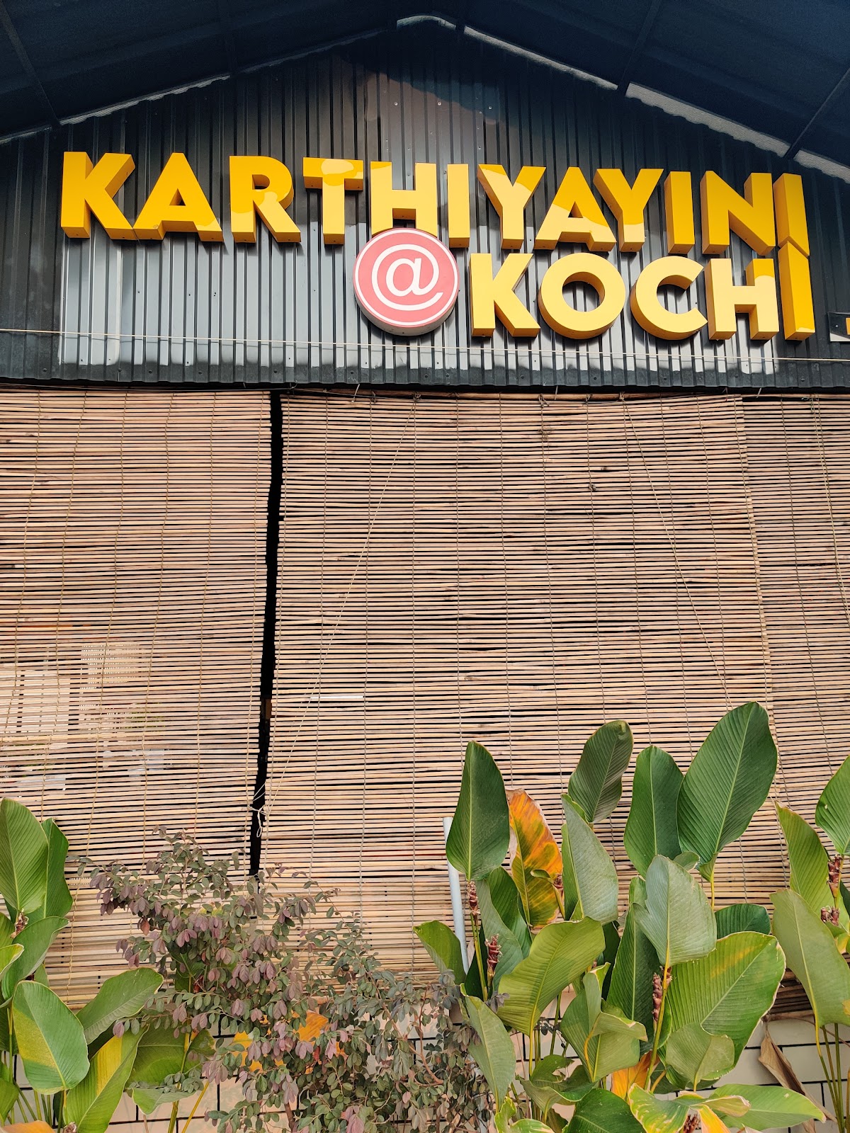 Karthiyayini Seafood Restaurant
