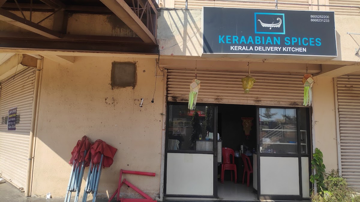 Keraabian spices photo 2