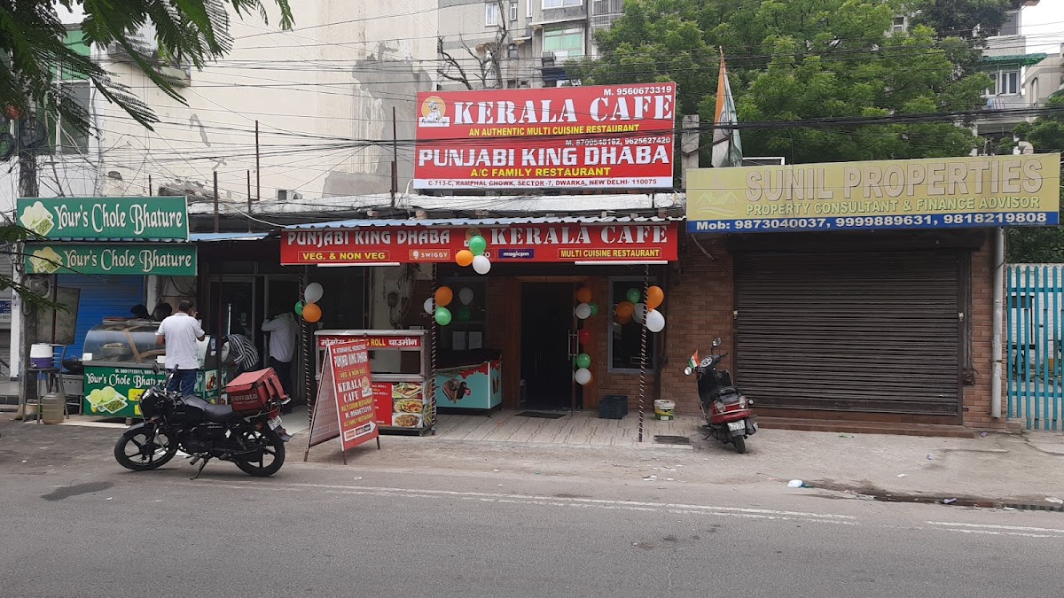 Kerala Cafe photo 4