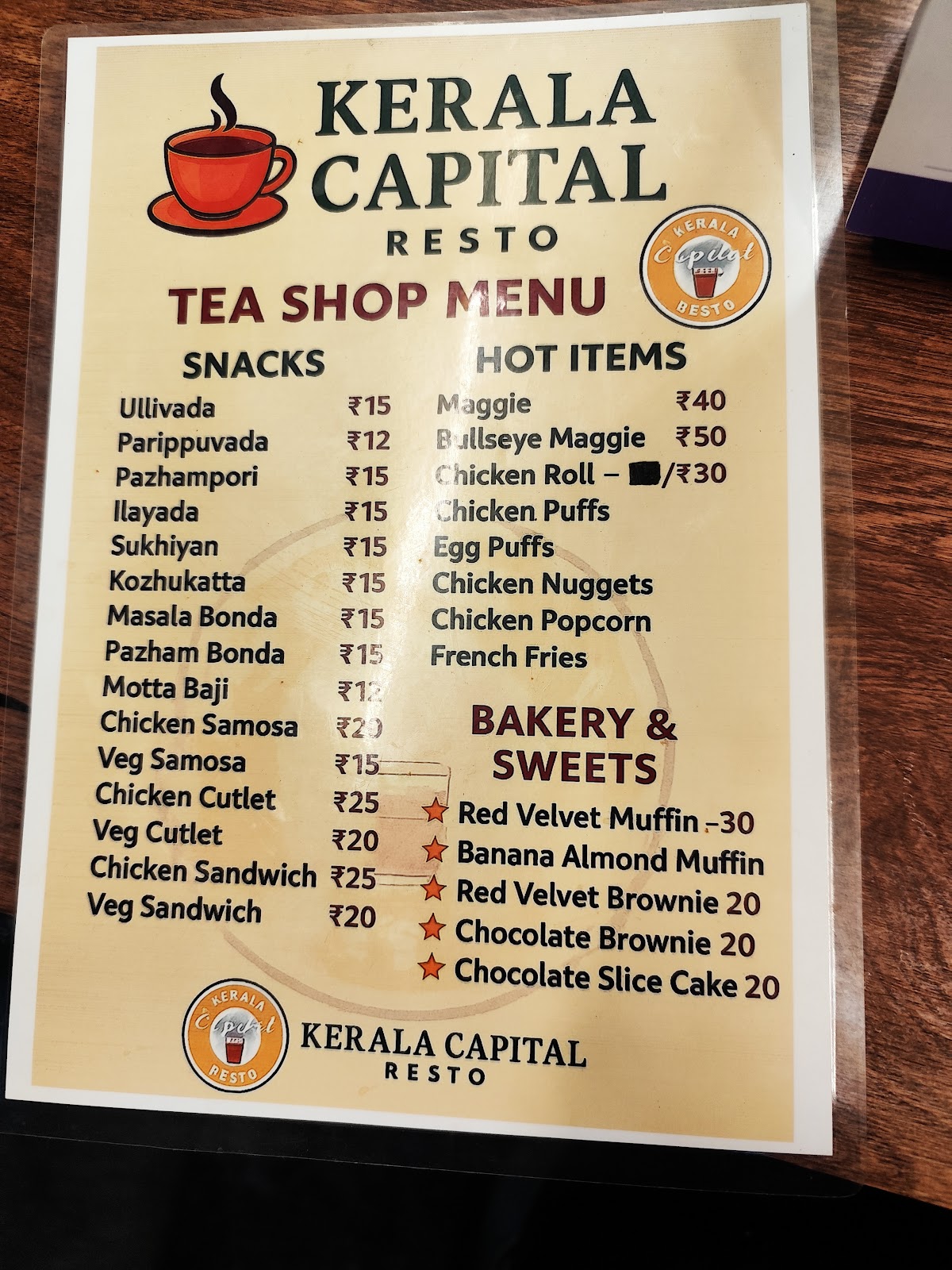KERALA CAPITAL RESTO photo 4