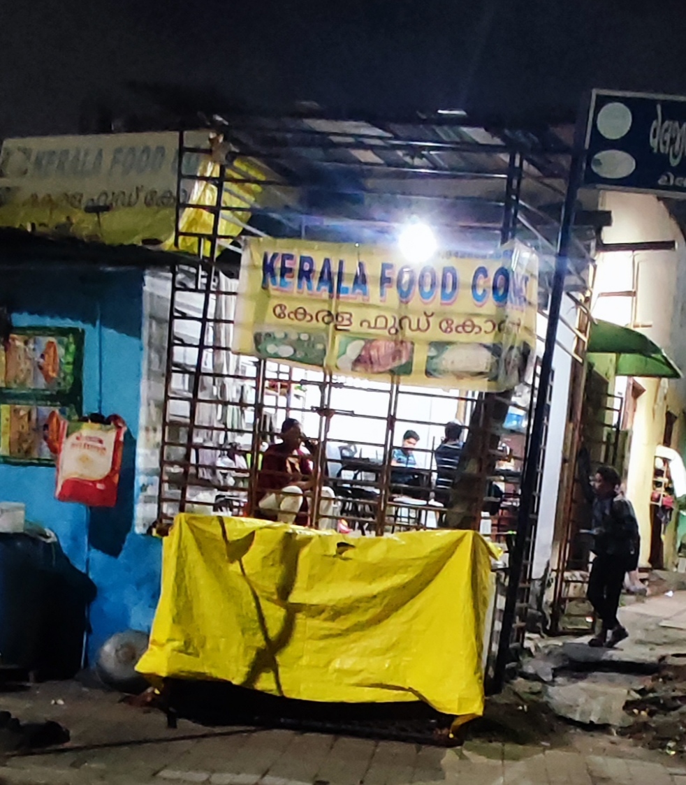 Kerala Food Corner photo 3