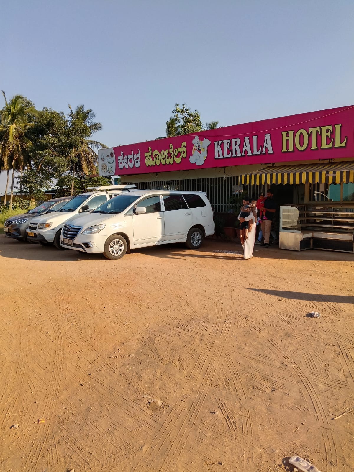 KERALA HOTEL photo 2