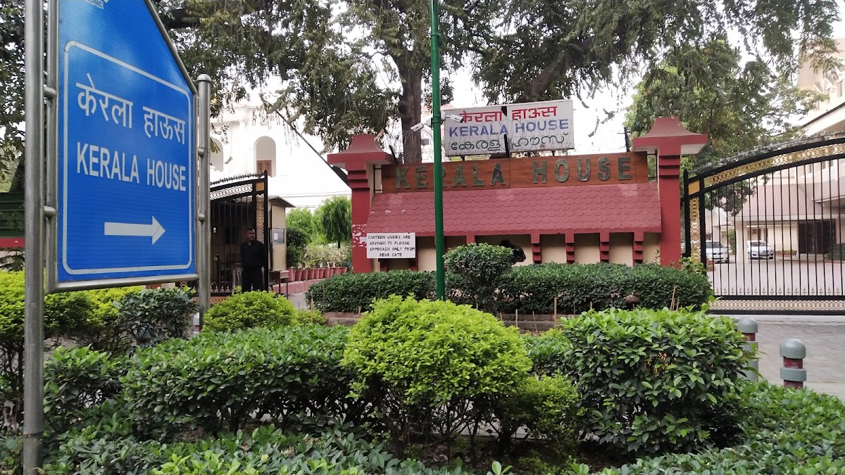 Kerala House photo 3