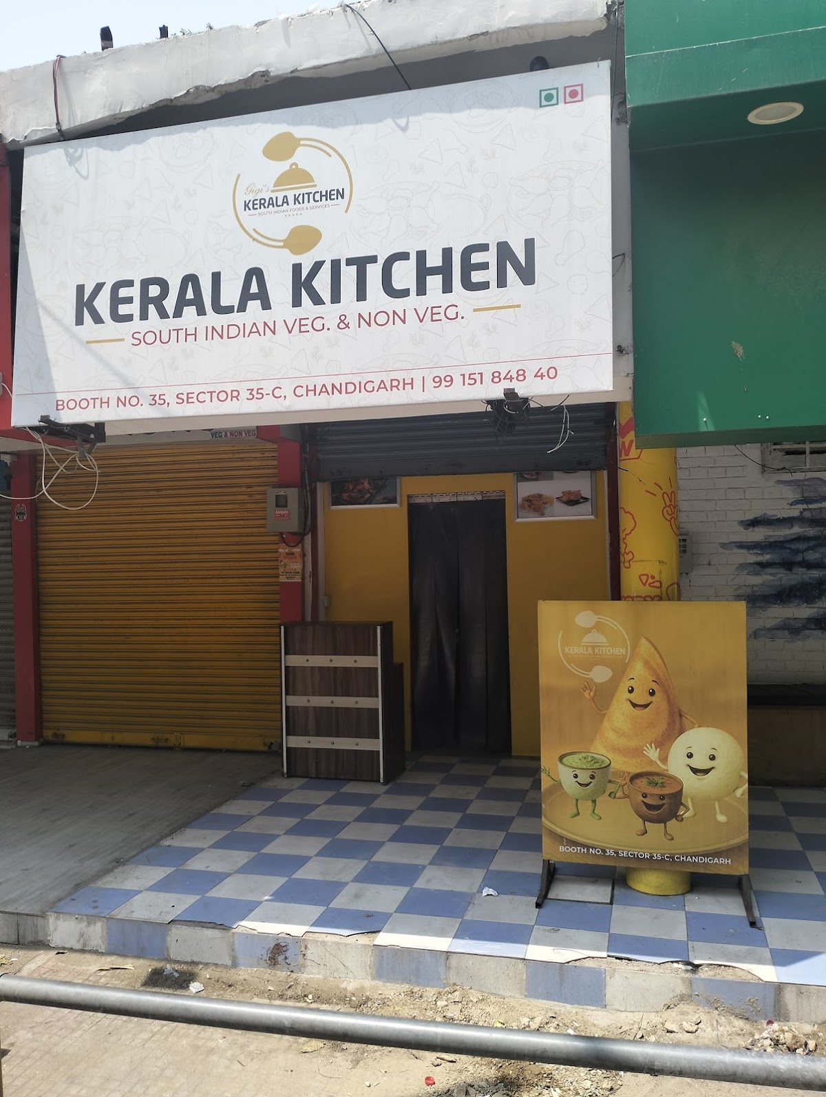 Kerala kitchen