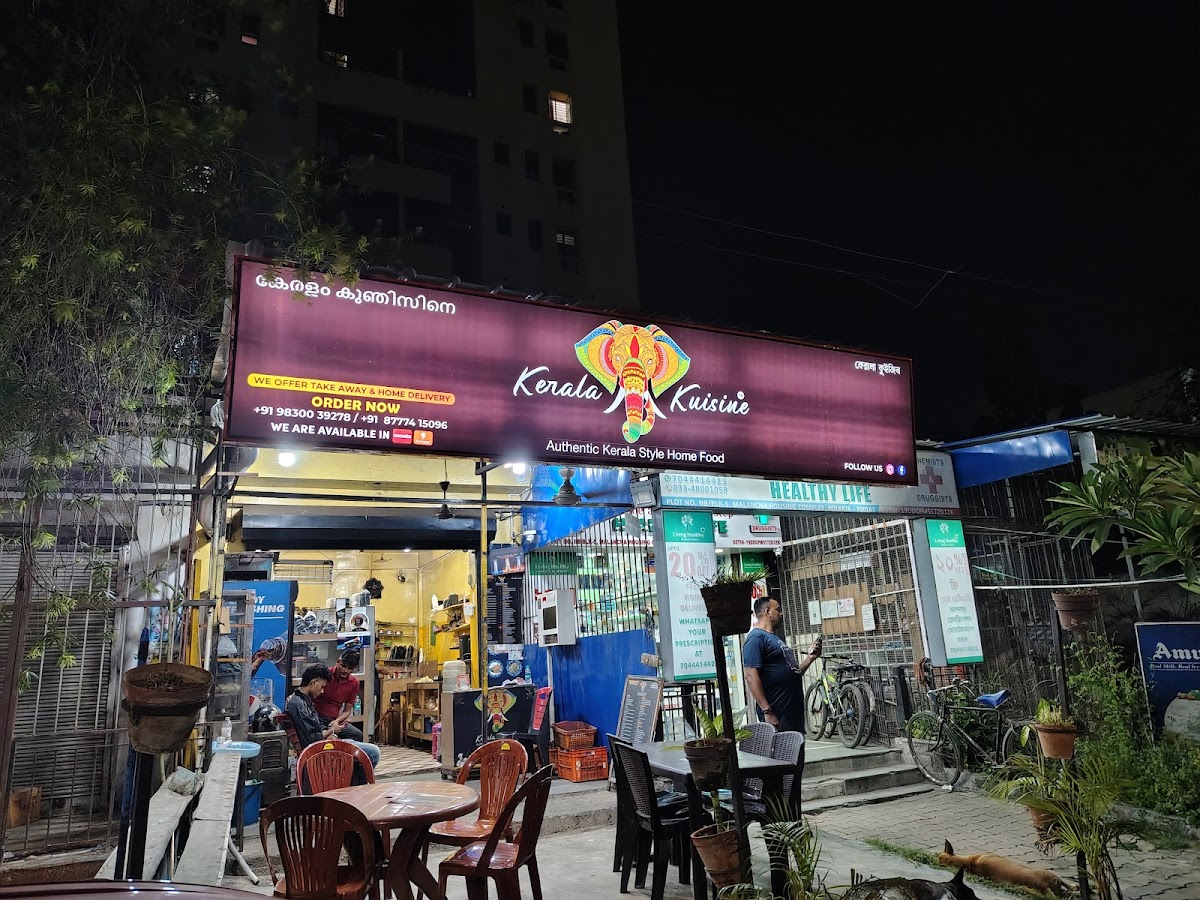 Kerala Kuisine