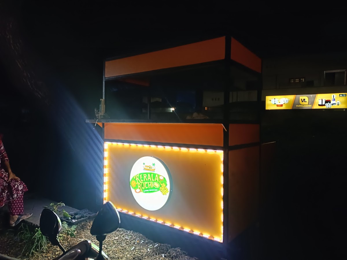 Kerala Ruchi