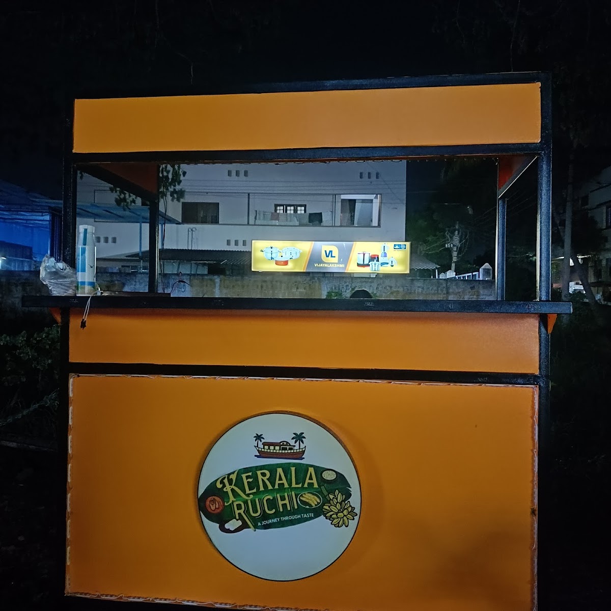 Kerala Ruchi photo 2