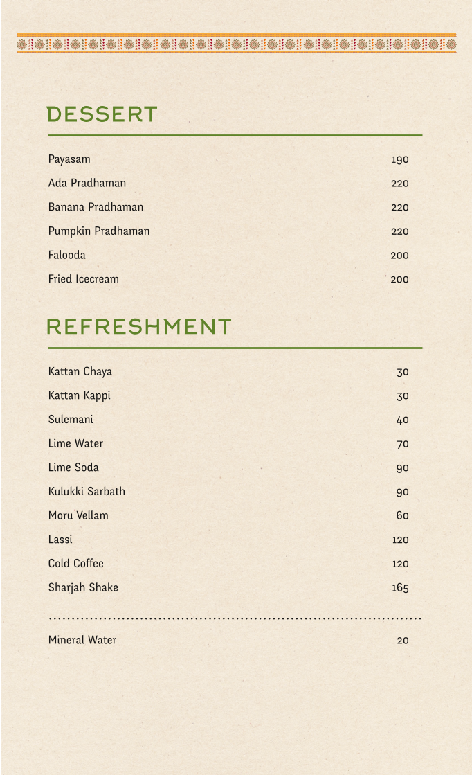 Kerala Tales - Seawoods photo 3