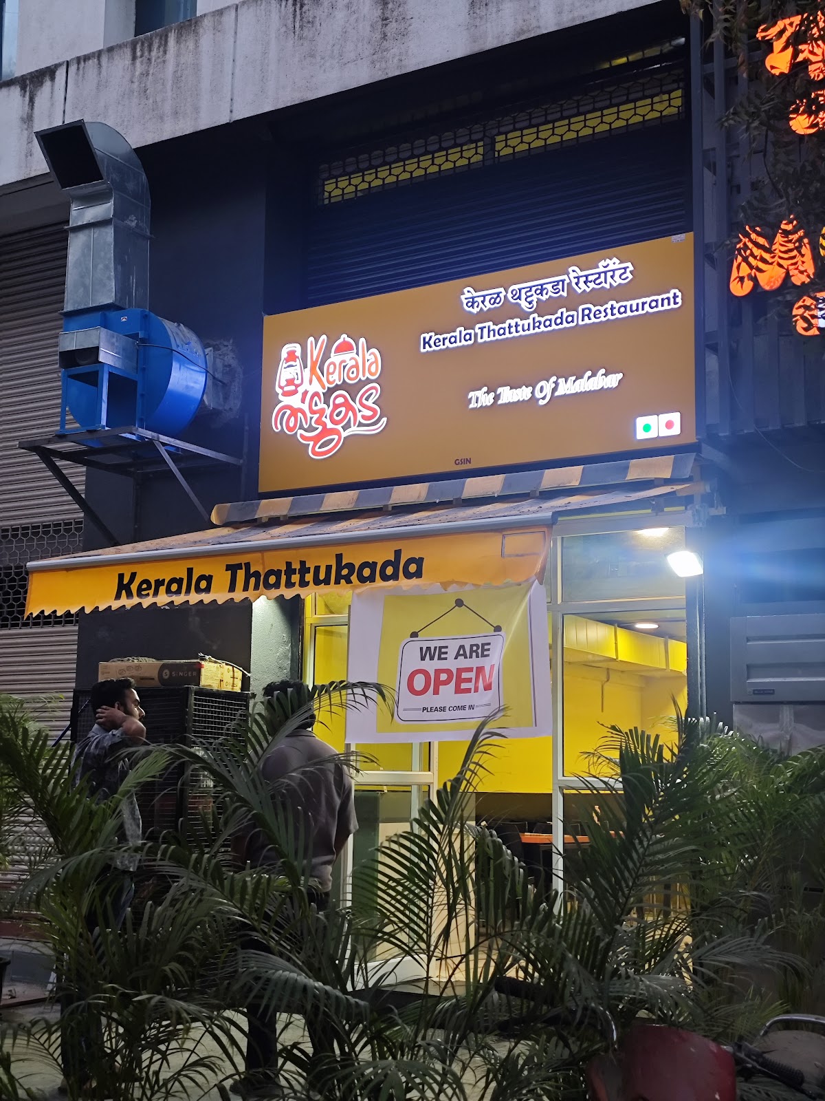 Kerala Thatukada Pune - The Taste of Malabar