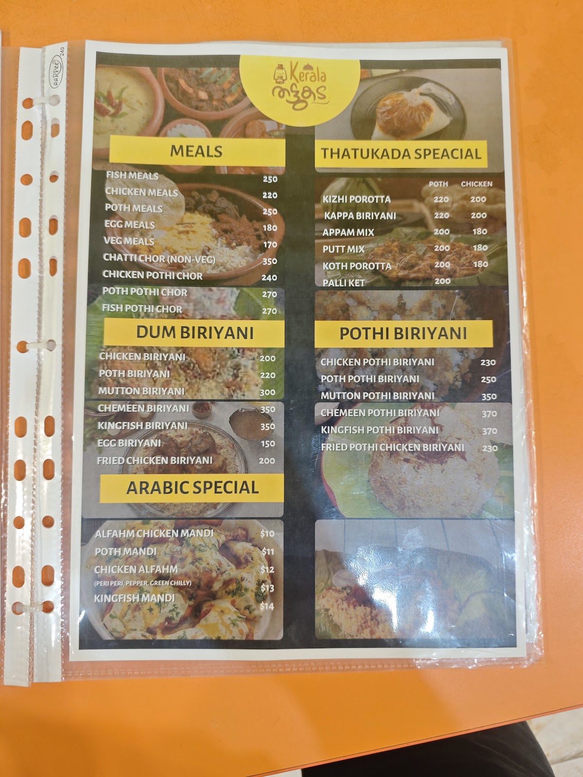 Kerala Thatukada Pune - The Taste of Malabar photo 4