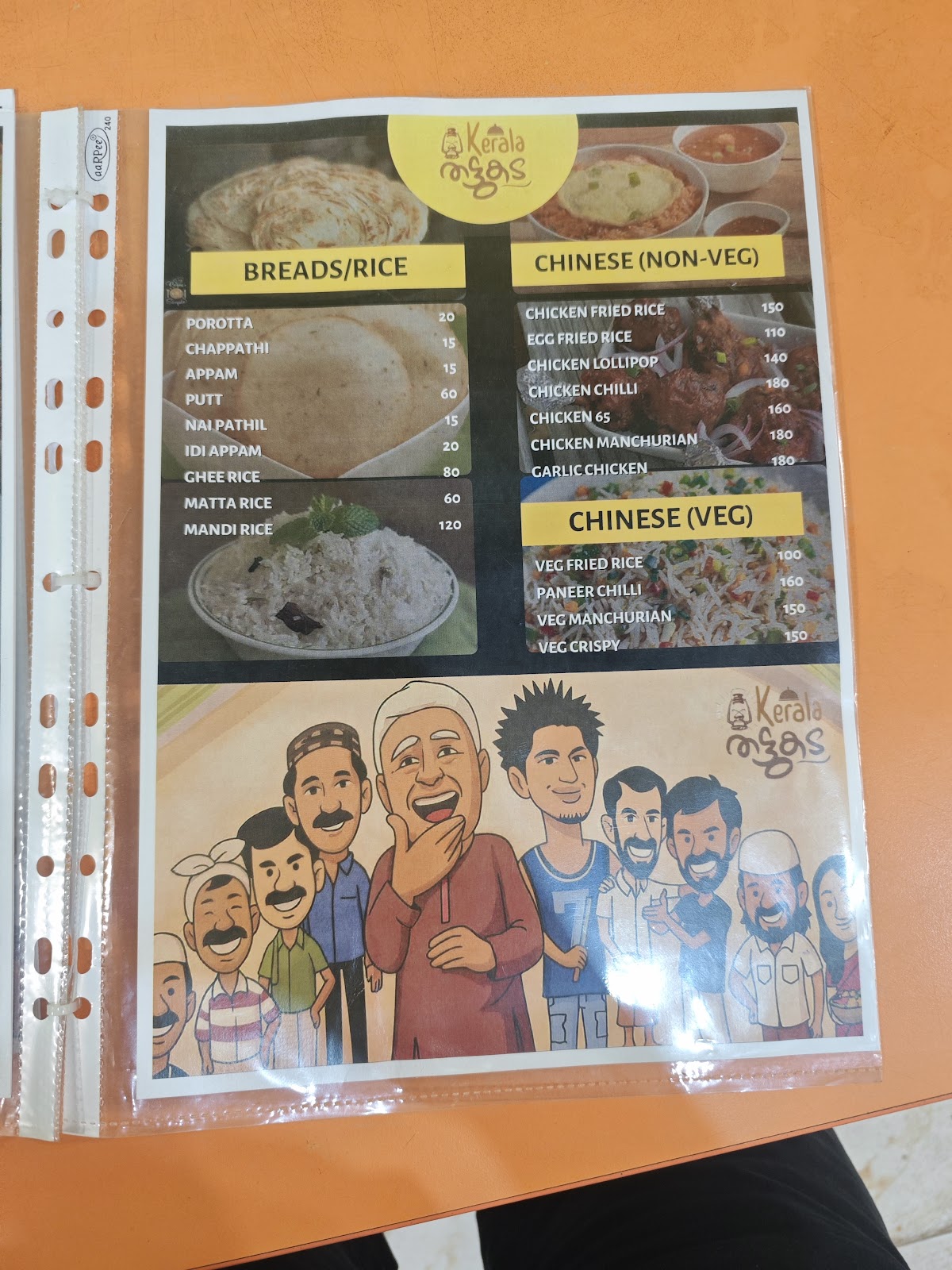 Kerala Thatukada Pune - The Taste of Malabar photo 5