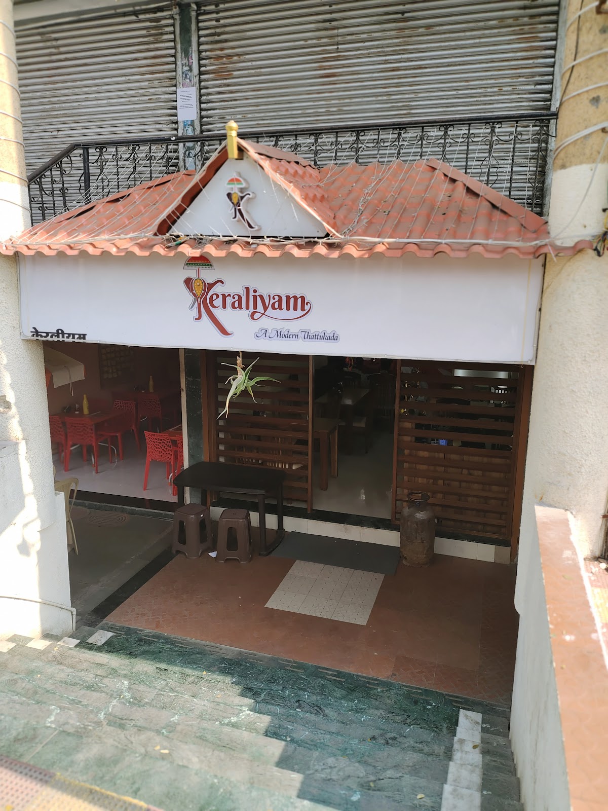 Keraliyam - A Modern Thattukada