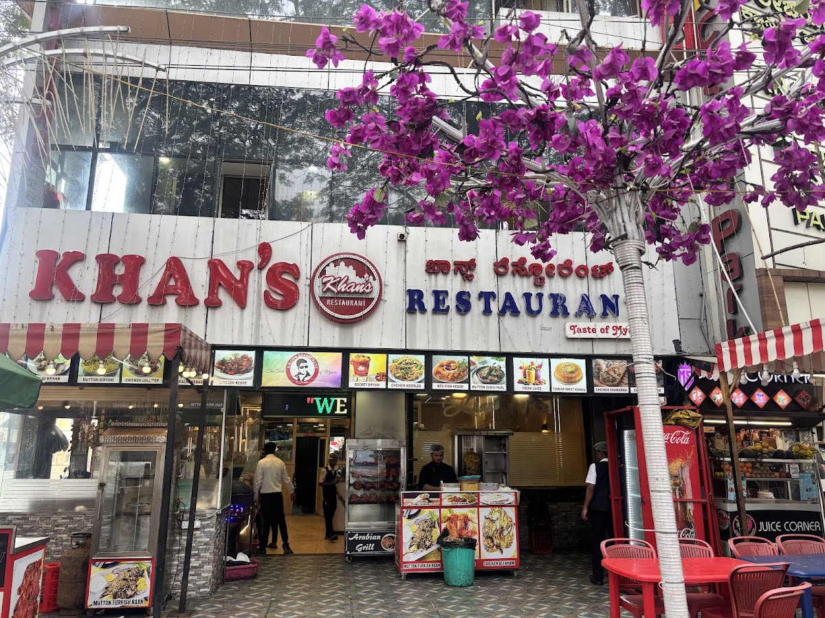 KHANS RESTAURANT photo 5